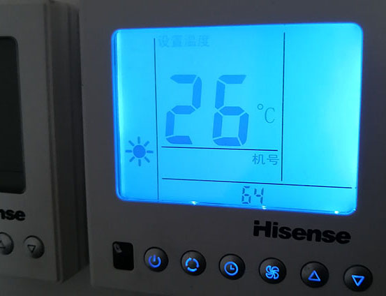 东营海信中央空调维修电话在哪里找